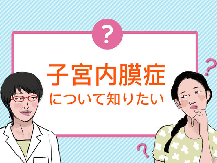 5. 正しいリズムを見つける