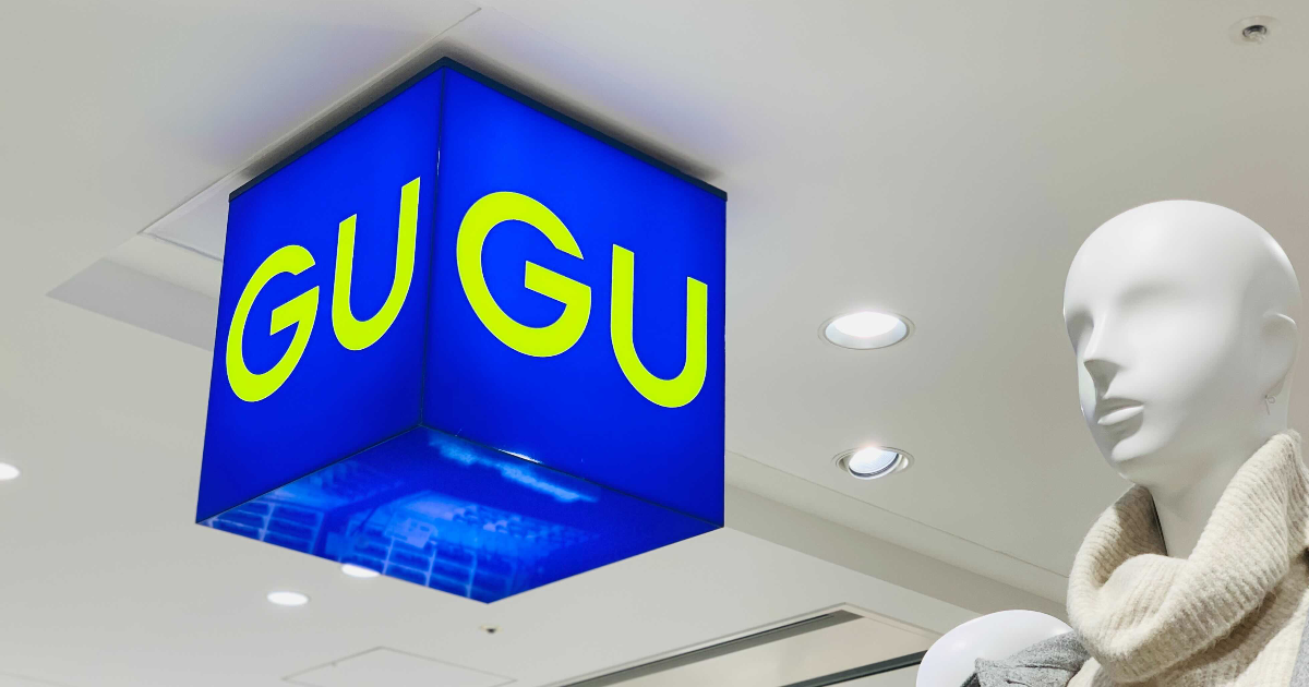 Gu 生理の日を快適にする 吸水ショーツ 来春販売へ どんなときもファッションを快適にお楽しみいただきたい ランドリーボックス