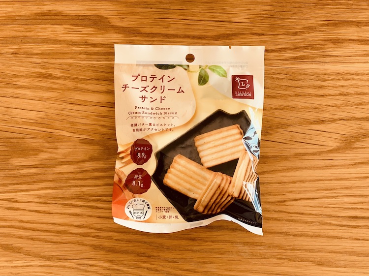 ローソンのお菓子しか勝たん 甘いものやめられない生理前におすすめの5品 ランドリーボックス