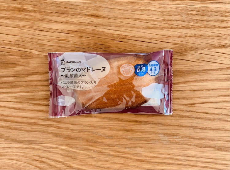 ローソンのお菓子しか勝たん 甘いものやめられない生理前におすすめの5品 ランドリーボックス