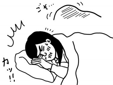 授乳期用ノンワイヤーの吸水ブラレット「Rinē（リネ）」発売へ。「母乳パッドが擦れて痛い」の悩みに着目