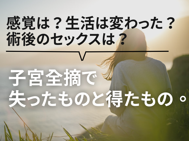 2023年もっとも読まれた記事ベスト10 ランドリーボックス