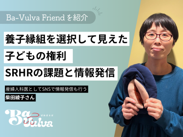 乳房まわりに毛が生えて驚いた人は7割以上！「太」「黒」「長すぎ」みんなのコメントに共感