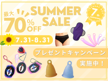 体型コンプレックスのミュージシャンがたどり着いた、体型維持の方法