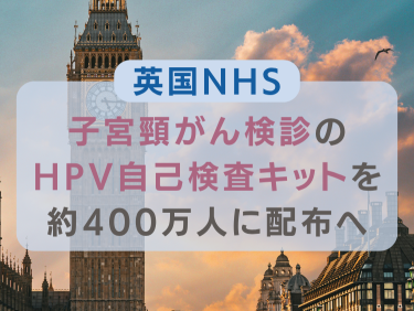 生理中の毛染めはNGじゃないけど、注意が必要な理由（医師監修）