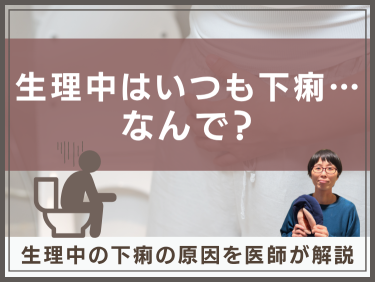 渡辺直美とプレジャーブランド「ウーマナイザー」がコラボレーショントイを発表