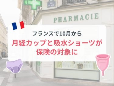 【簡単レシピ】食欲がない日でも◎「香味野菜と豚しゃぶの混ぜそうめん」