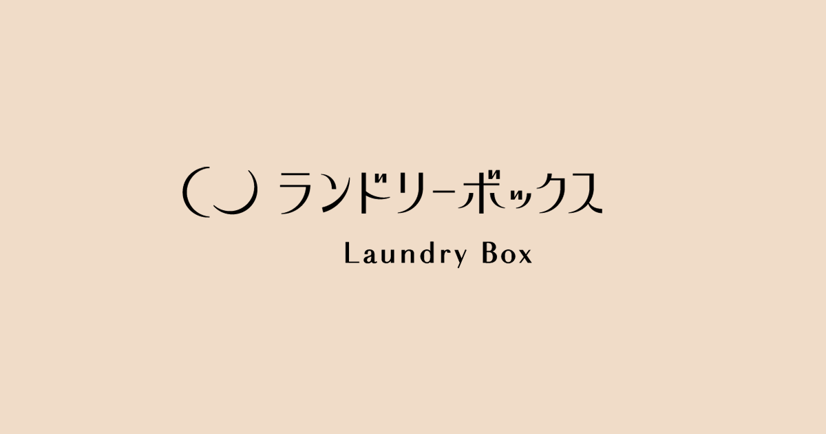 laundrybox.jp